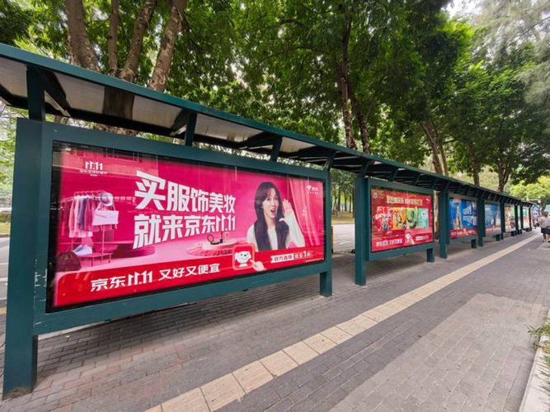 现代广告设计制作：创意与科技融合的艺术